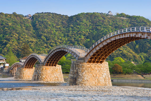 うまもん発酵漬物 錦帯橋