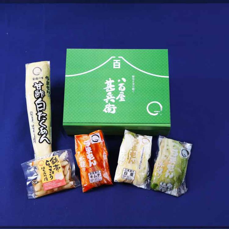 乳酸菌 発酵漬物 三度漬け夏漬物詰合せ 5品 うまもん 八百屋甚兵衛 送料無料